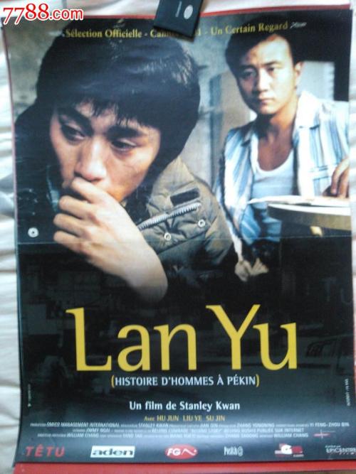 买中专毕业证